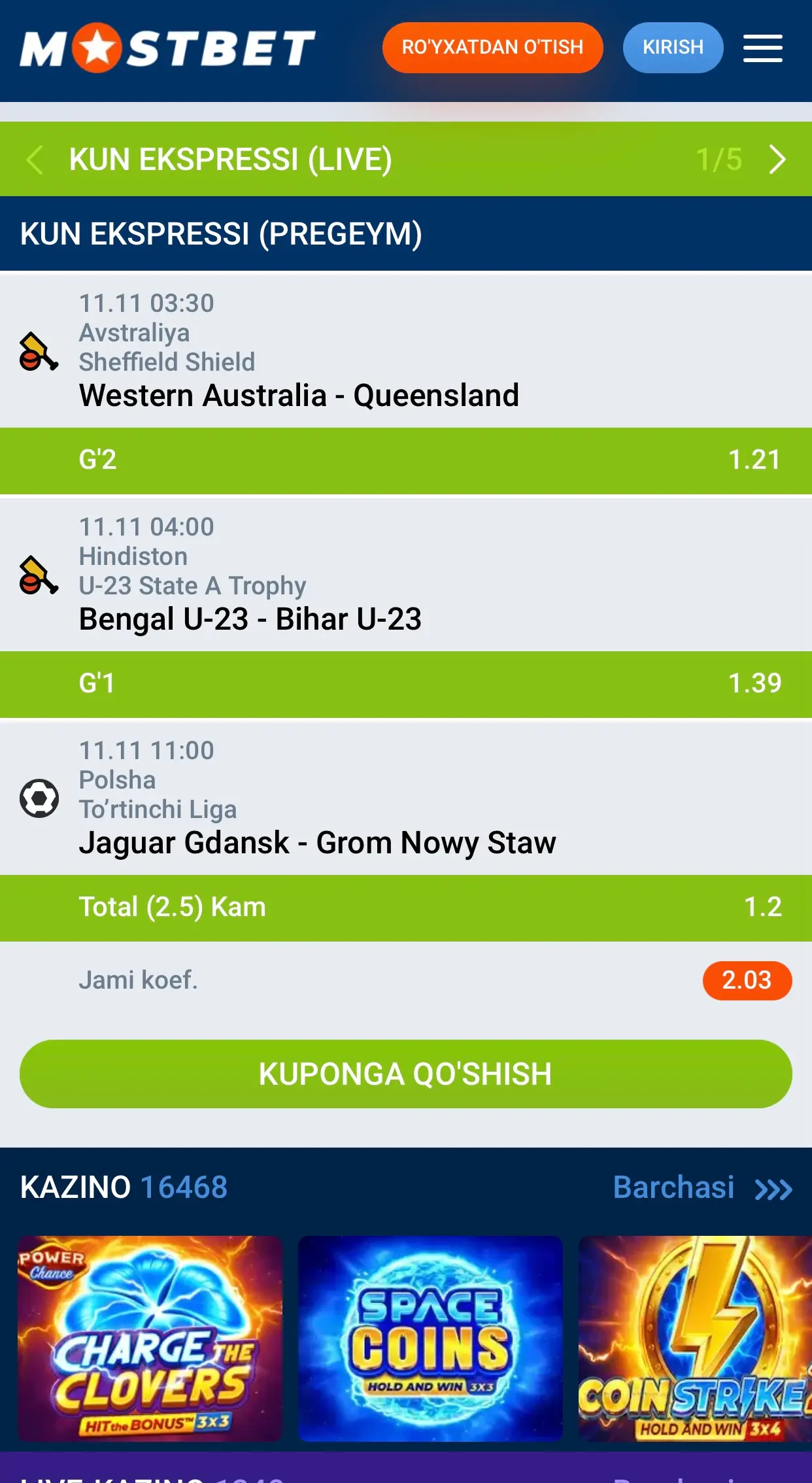 Jonli va pre-match tikishlar, kriket va futbol, O‘zbekiston uchun