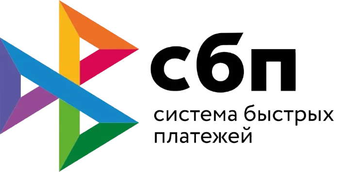 СБП logo